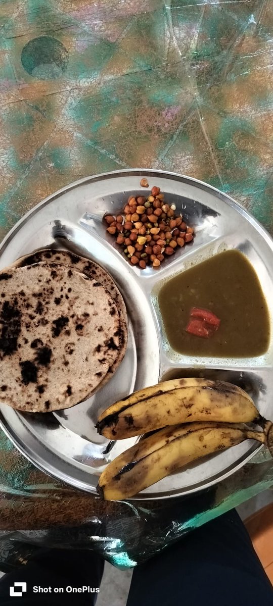 Deepankark4's tweet image. The quality of food being served to teachers during training at DIET Sheikhpura is extremely poor.
If this is how our teachers are treated, how will training standards ever improve?
Requesting urgent intervention.
@EduMinOfIndia @EducationBihar @NitishKumar @PMOIndia