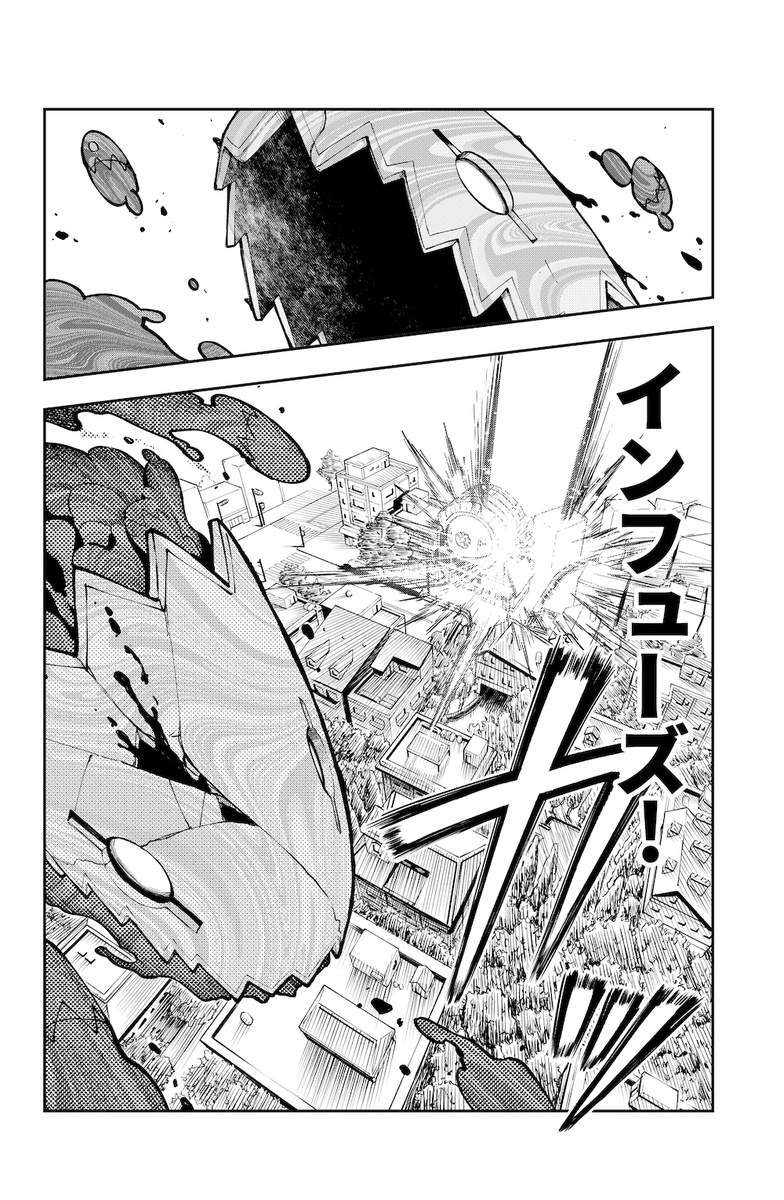 「魔法少女ホロウィッチ！」〜約束の魔法編〜

第19話「みんなで一緒に」【4/4】

#ホロウィッチ