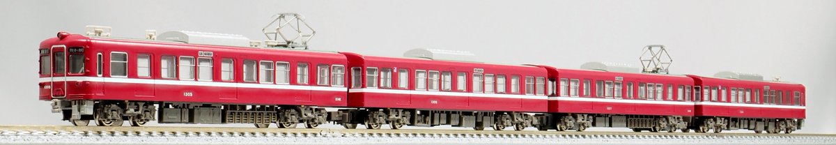 Model_Greenmax's tweet image. #グリーンマックス #京急1000形 塗装済みキット
基本4両と増結用中間車2両セットはメーカー在庫あり。
4両から12両まで多彩な編成をお楽しみ頂ける同車。
塗装済みキットですので初心者の方にもおすすめ。
お求めは弊社製品取扱店様、グリーンマックス・ザ・ストアで。
↓詳細
greenmax.co.jp/gm-product/128…