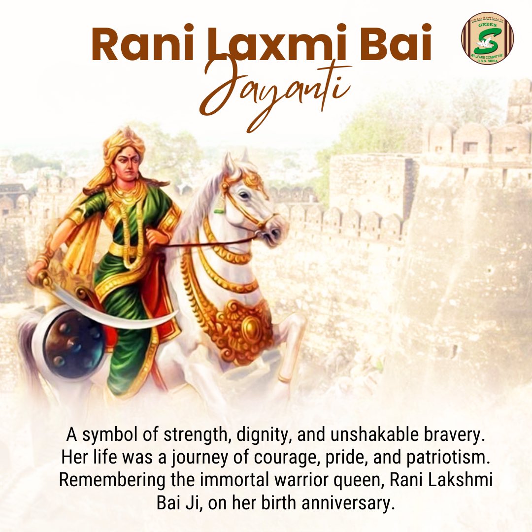 सबला। सशक्त। संबल। संघर्षवान।
हर बेटी बन जाए अगर झांसी की रानी समान,
क्या हिम्मत क्या ताकत, जो करे कोई स्त्री का अपमान?
सबला स्त्री, सशक्त देश — विकास, समृद्धि, वैश्विक सम्मान,
अगर हर बेटी बन जाए रानी लक्ष्मीबाई समान।