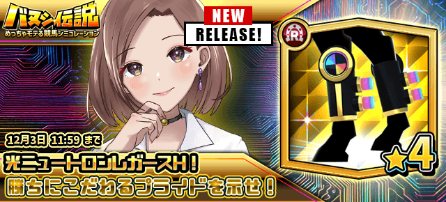 ヤマダデンキ (@yamada_official) / Posts / X