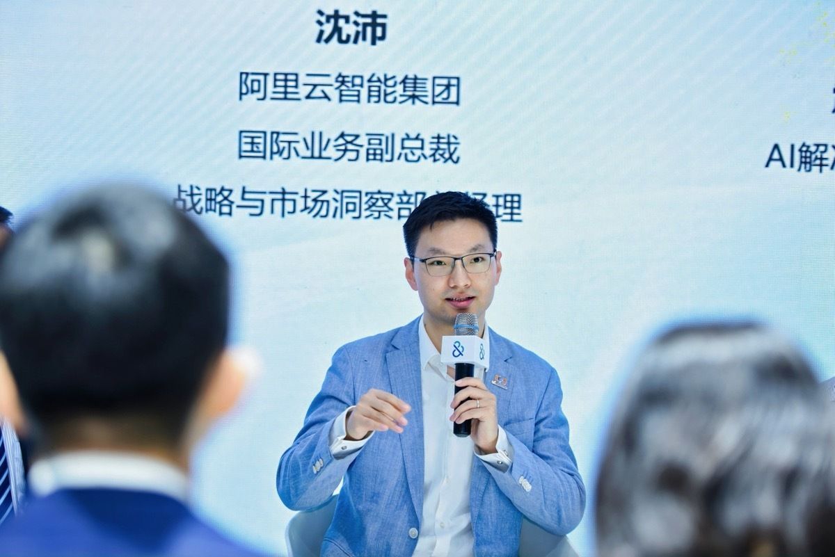 alibaba_cloud's tweet image. At #CIIE, Alibaba Cloud and Dun &amp;amp; Bradstreet explored AI + Data for global growth! Dr. Pei Shen: Overseas insights = &quot;Amap&quot; for teams. AI shifts: Talent as collaborators, smart processes, iterative culture. Partnering for data-cloud innovation! 🚀 

#AI #DataDriven #AInnovation