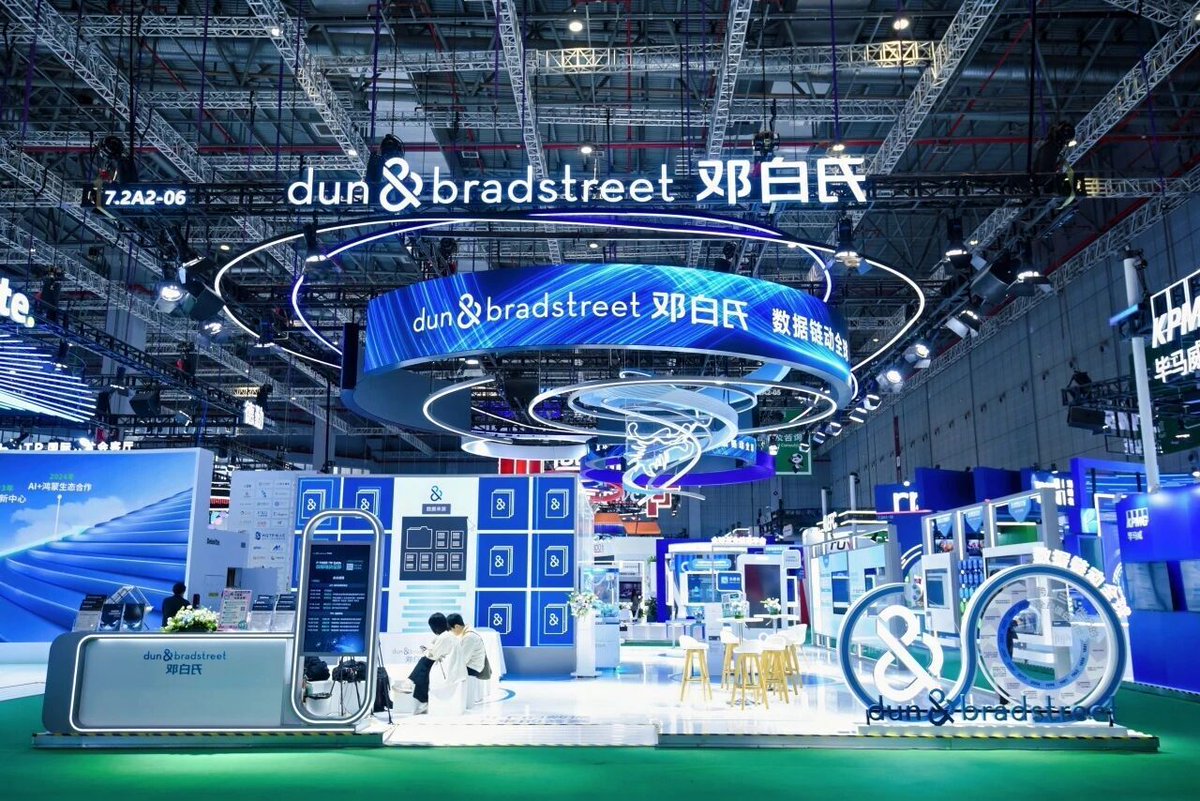 alibaba_cloud's tweet image. At #CIIE, Alibaba Cloud and Dun &amp;amp; Bradstreet explored AI + Data for global growth! Dr. Pei Shen: Overseas insights = &quot;Amap&quot; for teams. AI shifts: Talent as collaborators, smart processes, iterative culture. Partnering for data-cloud innovation! 🚀 

#AI #DataDriven #AInnovation