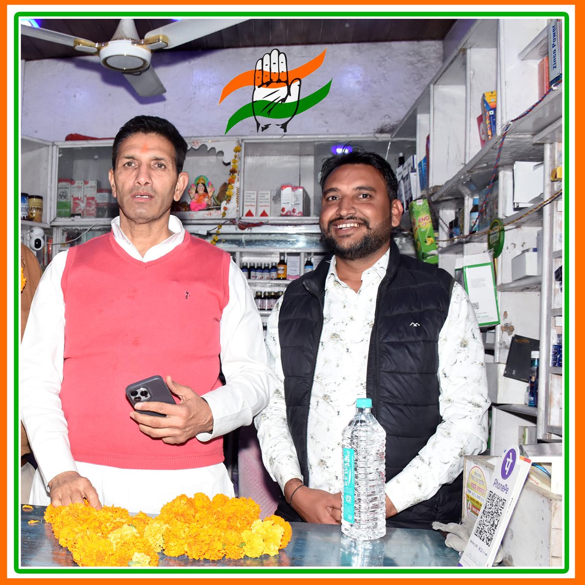 devrajpatelInc's tweet image. मध्यप्रदेश कांग्रेस के प्रदेश अध्यक्ष श्री जीतू पटवारी जी को जन्मदिन की अनंत बधाई एवं मंगलकामनाएँ!