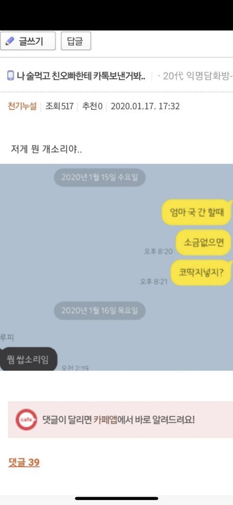 갤러리백업 tweet media