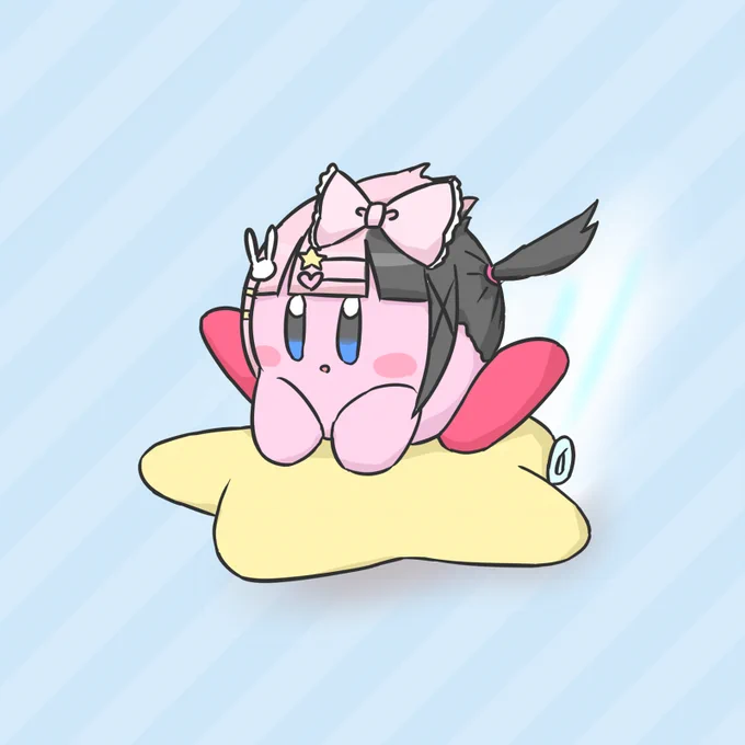 エアライダー楽しみ～～