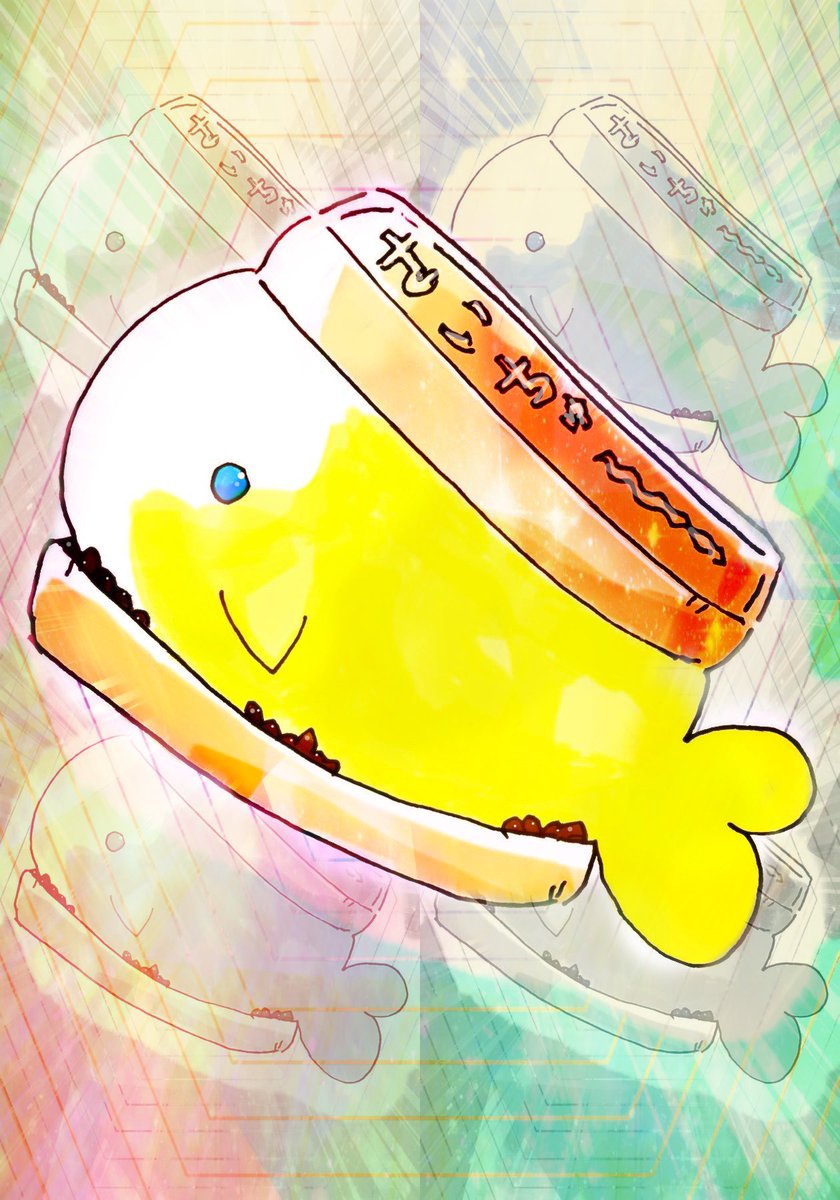 描けた〜〜✨✨
モナカードにして、いっぱいあげます😆✨✨ <a href="/chizutosurface/">ちづこ/おきぬ@okinu.symbol</a> 

ゆくゆくはモナダム登録しよう🐳✨
モナ空也もなか、発信〜‼️ まっさいちゅー✨✨✨