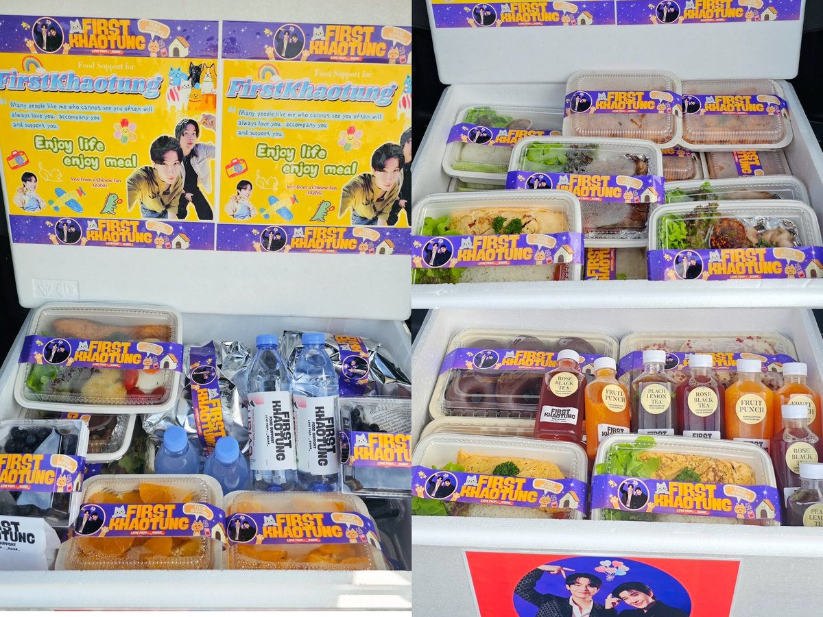 Khaotungfoodsup's tweet image. Food Support 🍜🍱🍞🍓🥤
#CatForCashQ23 : มื้อเที่ยง

อาหาร ขนม ผลไม้ เครื่องดื่ม ทานเยอะๆ Enjoy Eating นะคนเก่ง ขอให้การถ่ายทำวันนี้สนุกสนานและราบรื่น ขอบคุณอาหารแสนอร่อยที่ส่งมาให้เฟิร์สและข้าวตังด้วยครับ
Thank you so much
For Food Support FirstKhaotung 🙏🏻🧡🤍

#เฟิร์สข้าวตัง