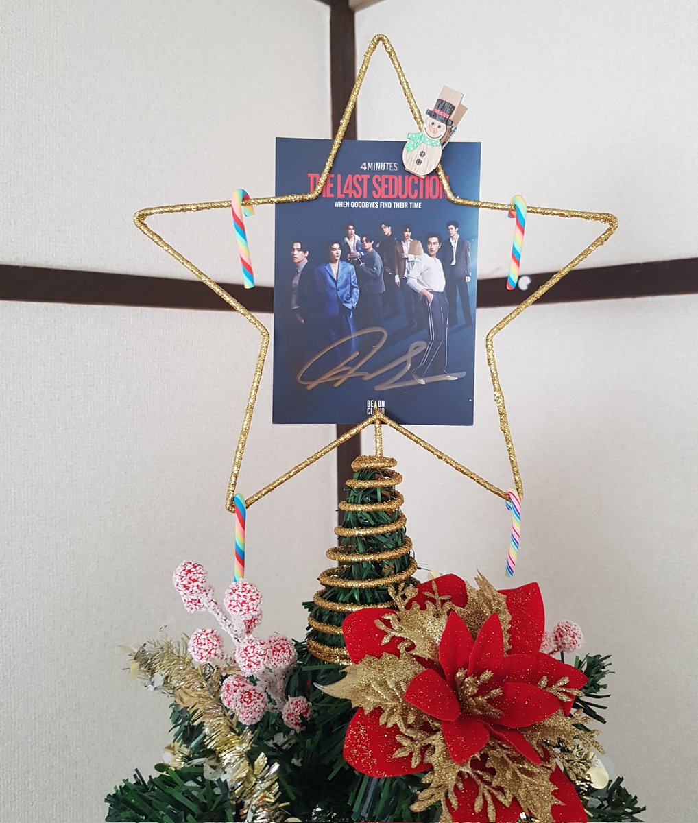 Si_Tamta_Si's tweet image. Upgrading my christmas tree 😭

#ChristmasTree #JesBible