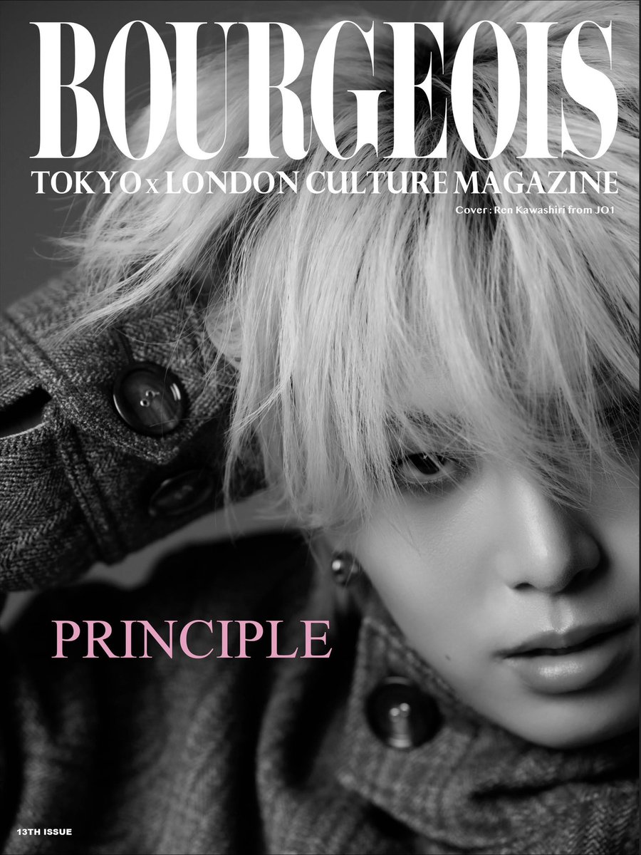 あおいきつね (@RentotheTop) / Posts / X