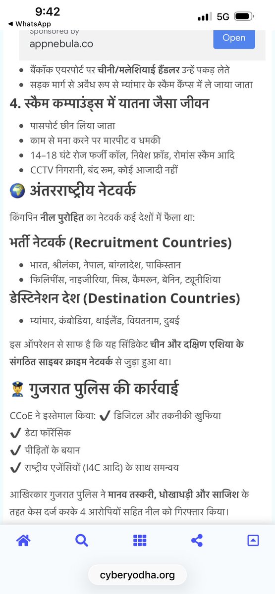 VivekTripathiSP's tweet image. 