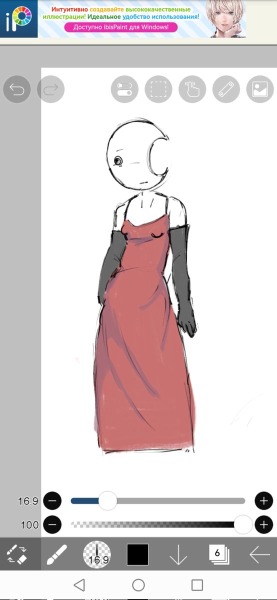 Яблочник tweet media