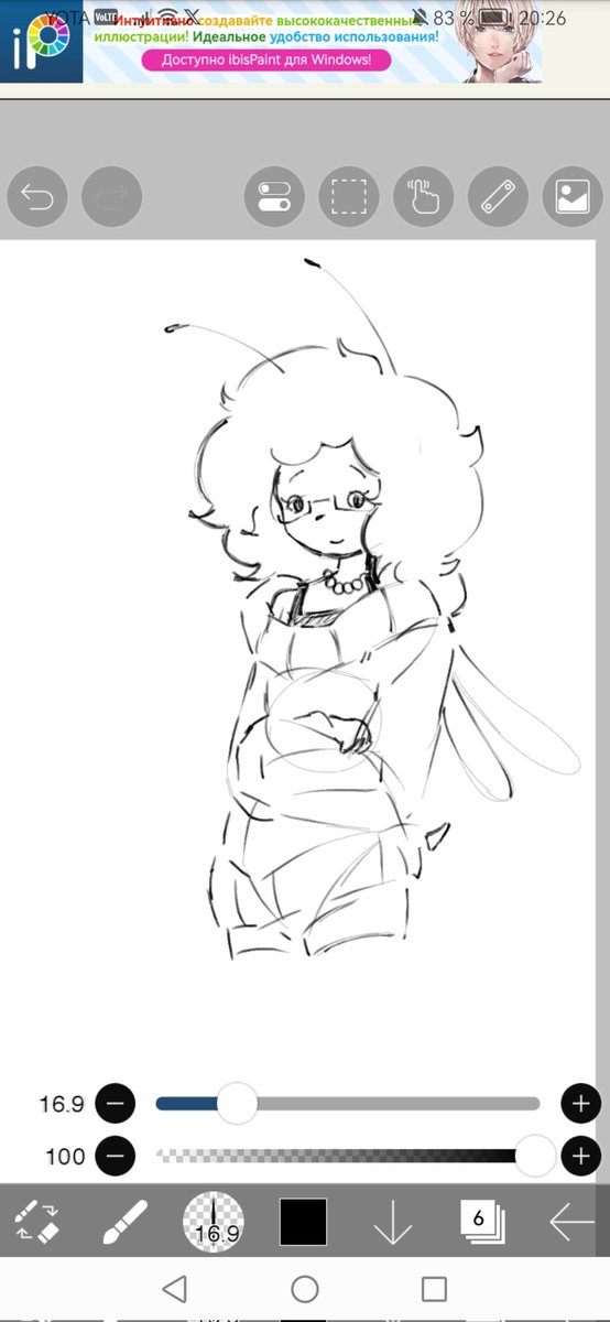 Яблочник tweet media