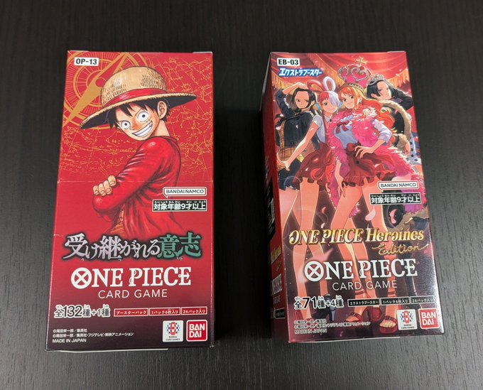ワンピースカードゲーム 【受け継がれる意志】 【ONE PIECE Heroines