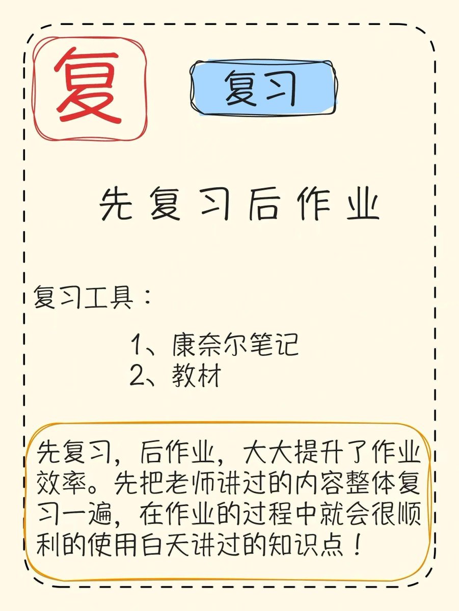 jeffrey20417909's tweet image. 3个职场高频Excel技巧，3分钟掌握！vlookup反向查找、数据透视表快速分组、快捷键批量填充…附实操步骤，收藏练完直接提升效率 #职场技能 #Excel技巧 #效率提升