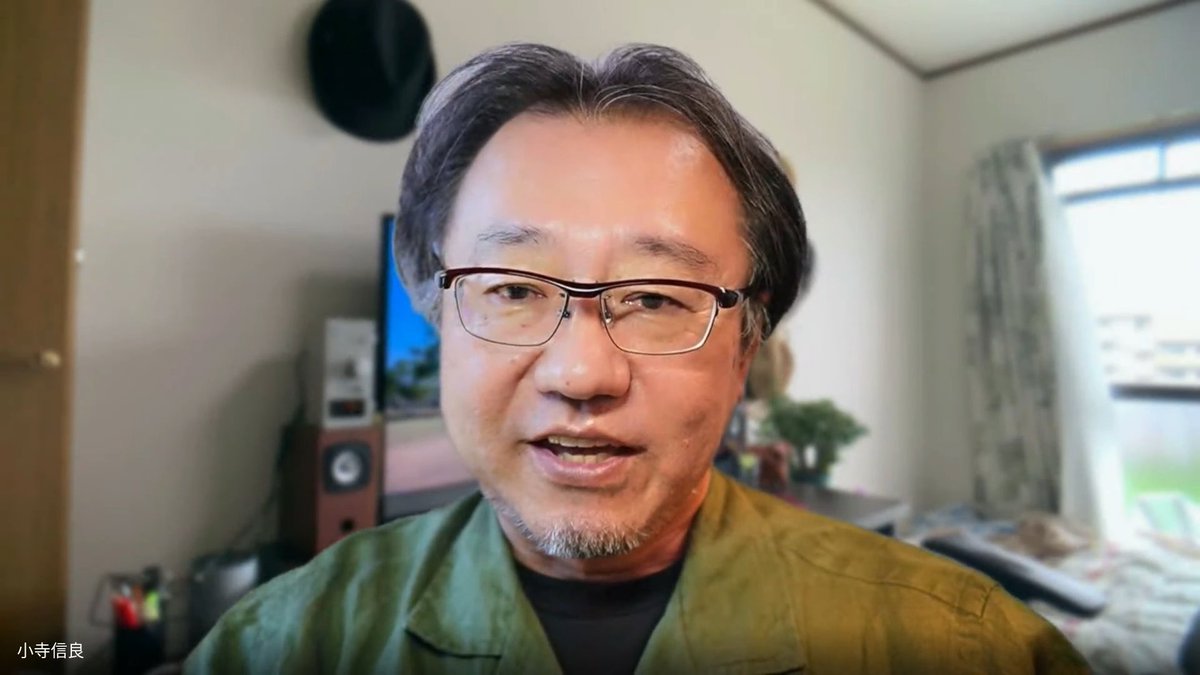 ProAV_Picks's tweet image. インタビュー🖋第２弾
【テクノロジーライター・小寺信良氏】

テレビ番組の編集者からライターへと転身し、長年にわたり映像業界の最前線を見つめてきた小寺氏。

映像業界の変遷、プロAV機器の進化、そして未来の空間演出の可能性についてお話を伺いました✨

proav-picks.com/articles/14

#ProAVPicks