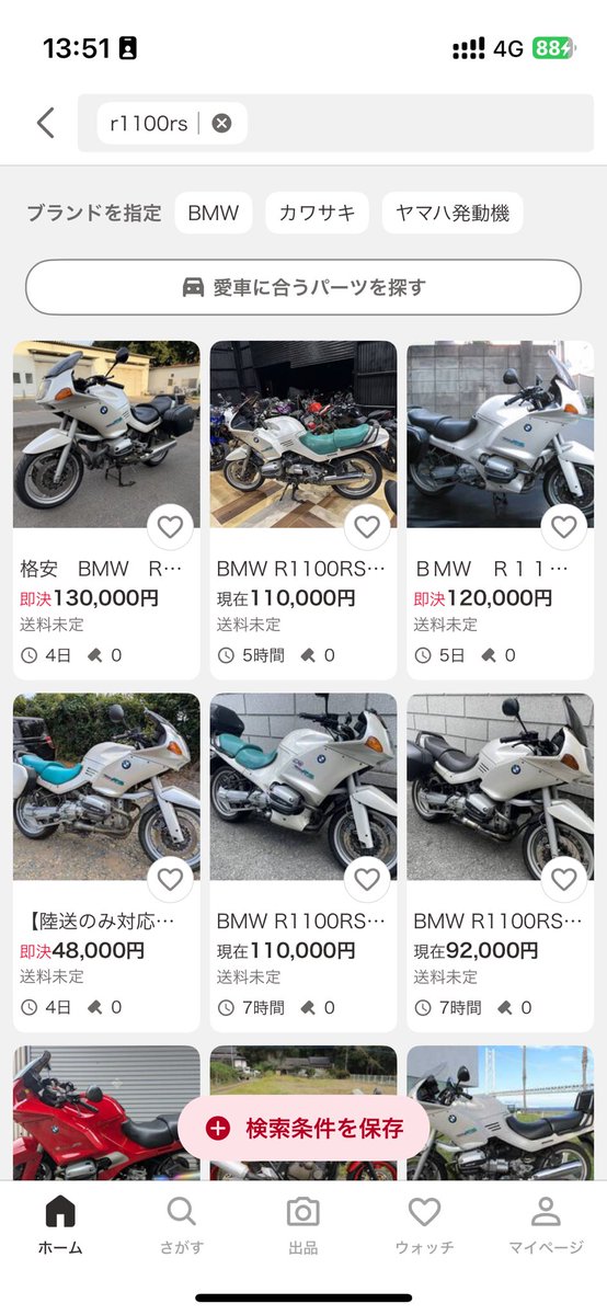 きのじ (@kinoji) / Posts / X