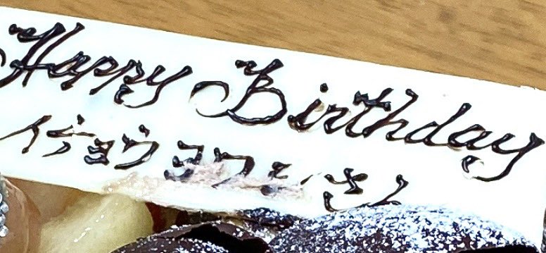 イチョウヨワシ㊗️ 第1巻3月6日発売‼︎ tweet media