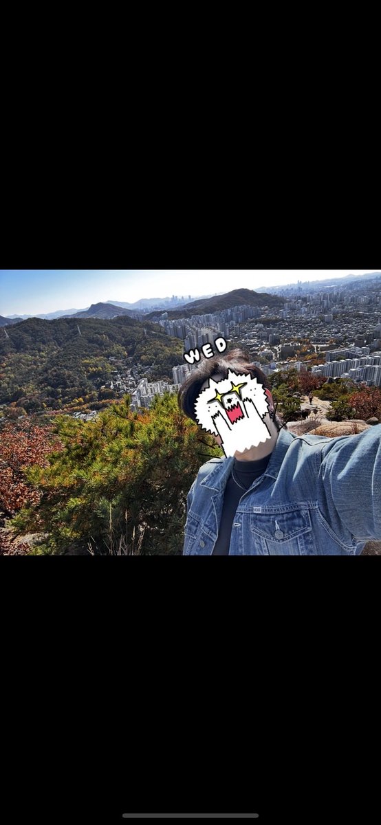 저번주에 북한산