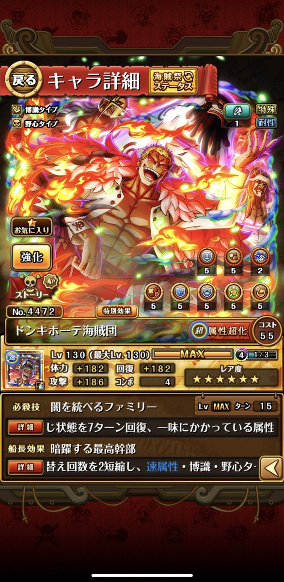 morimorio1996's tweet photo. こんな時にフレンド募集しとかないとと今思った笑

403355247

よろしくお願いします！
どなたでも歓迎です！ https://t.co/MzkmS5P1bF