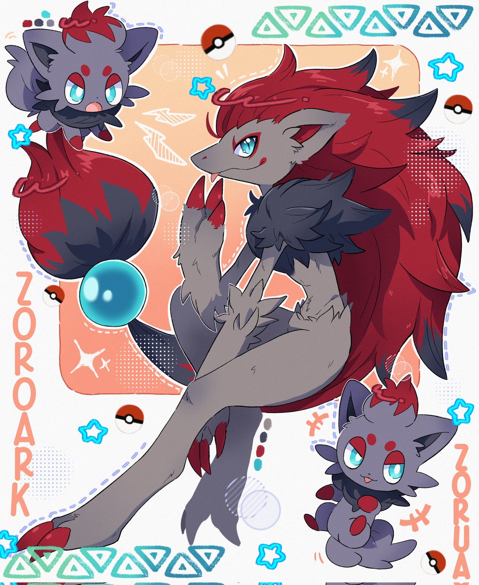 Pumpkin (@PumpkinLeaf_) / Posts / X