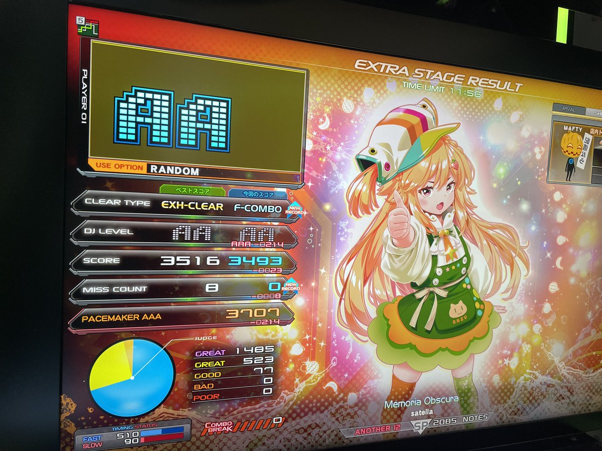 Post by V久保ちゃんぐ on X: フルコン2つ