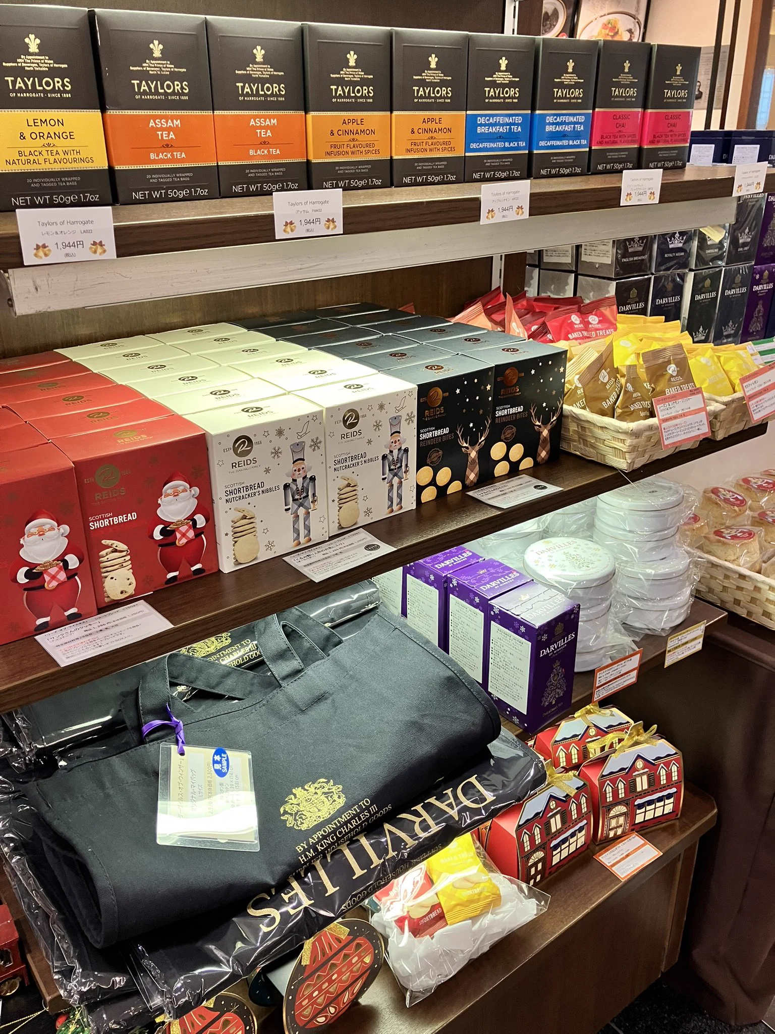 丸善丸の内本店 on X: 