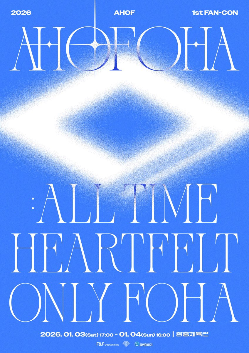 ahofpopbase's tweet photo. AHOF announces 1st FAN-CON <AHOFOHA : All time Heartfelt Only FOHA> in South Korea on January 3-4, 2026. https://t.co/xwoMpRFMLs
