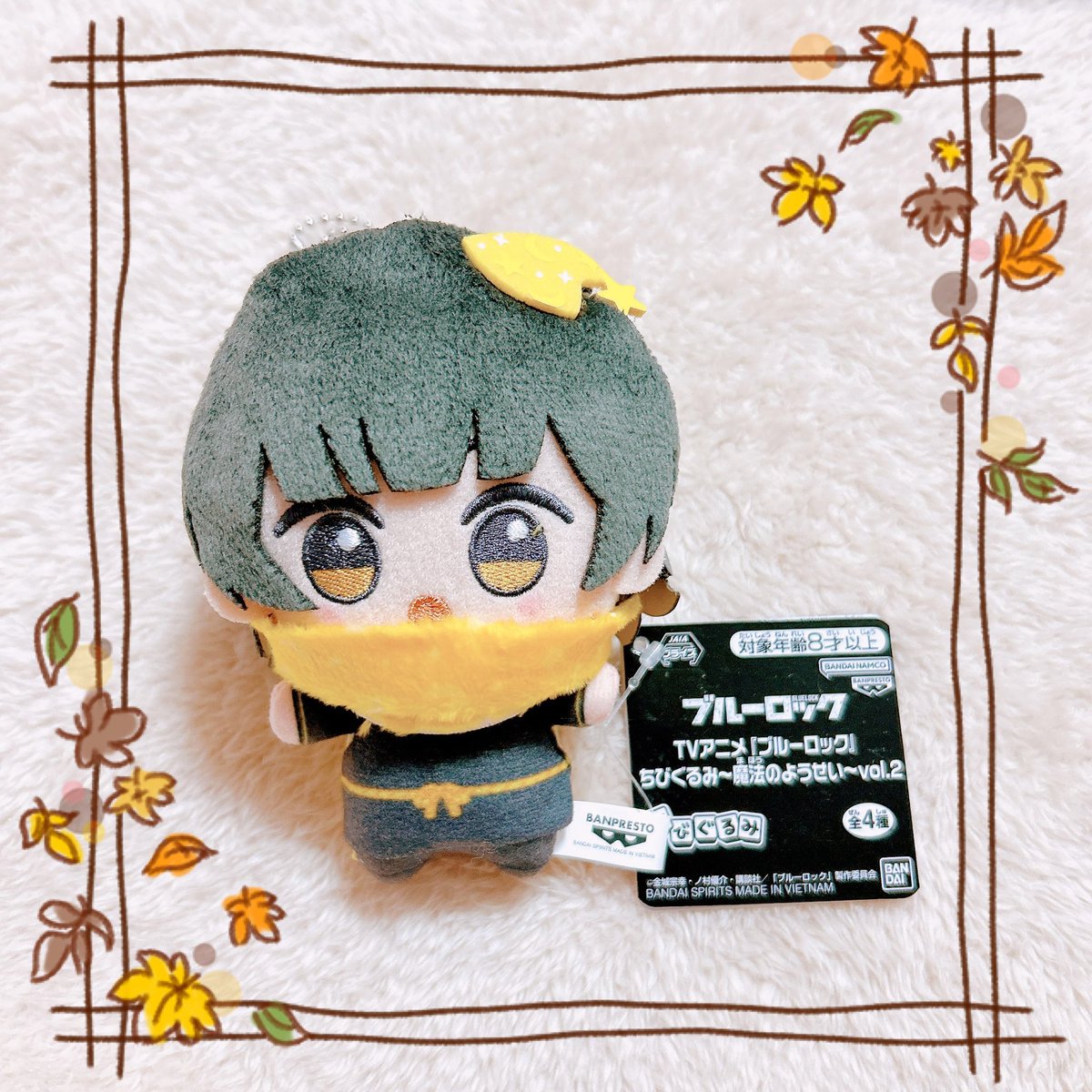 ちびぐるみ～魔法のようせい～vol.2 ゲーセンで取ってきました