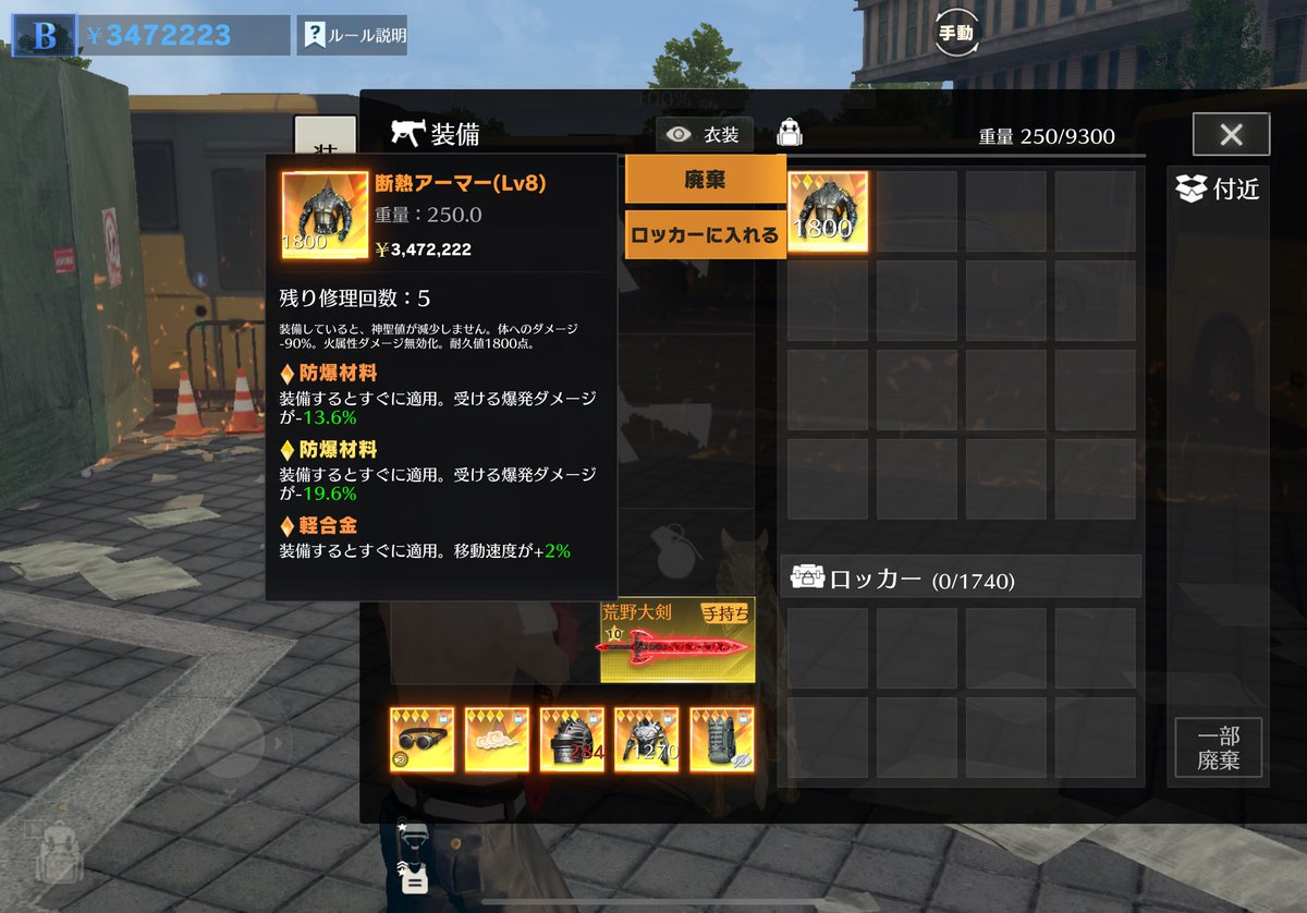 #れーの落し物
配布企画当たりました！ありがとうございました！！