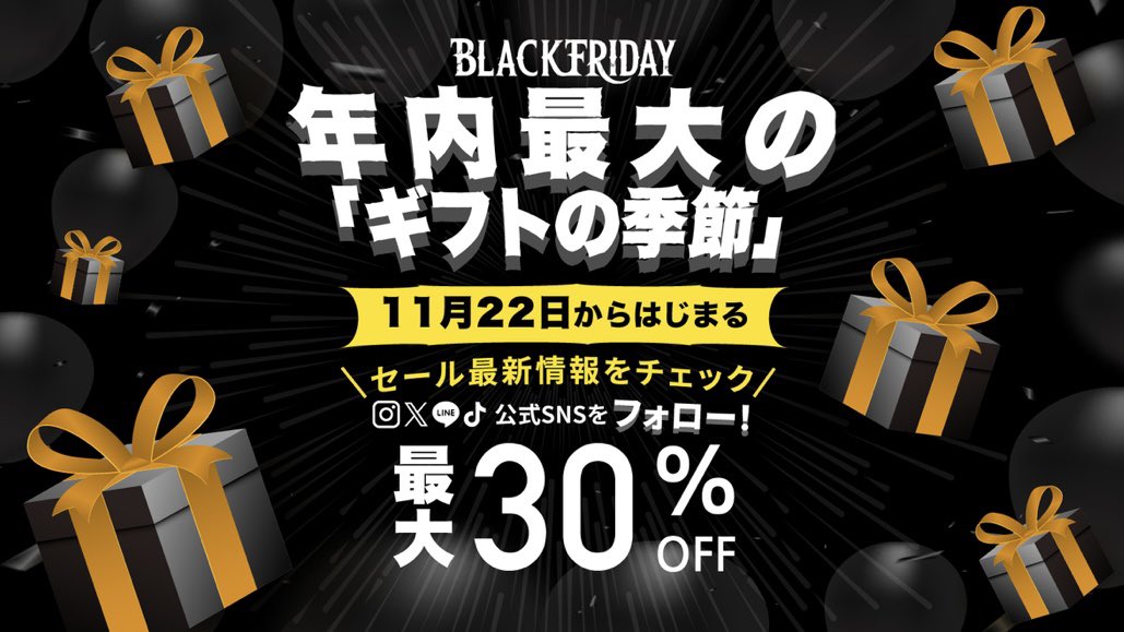 miomio🌈 (@xxmiomioxx224_) / Posts / X