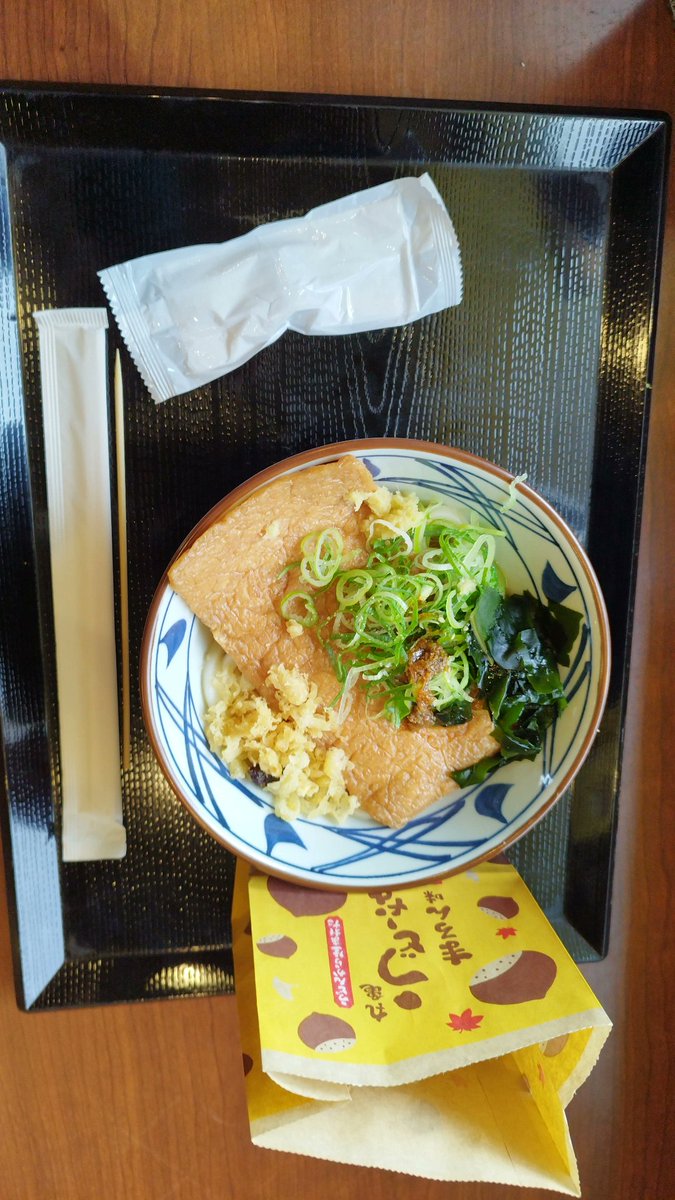 srcf729's tweet image. 今日の朝ご飯
海苔の佃煮
＆お昼ご飯
きつねうどん
うーどなつ🌰