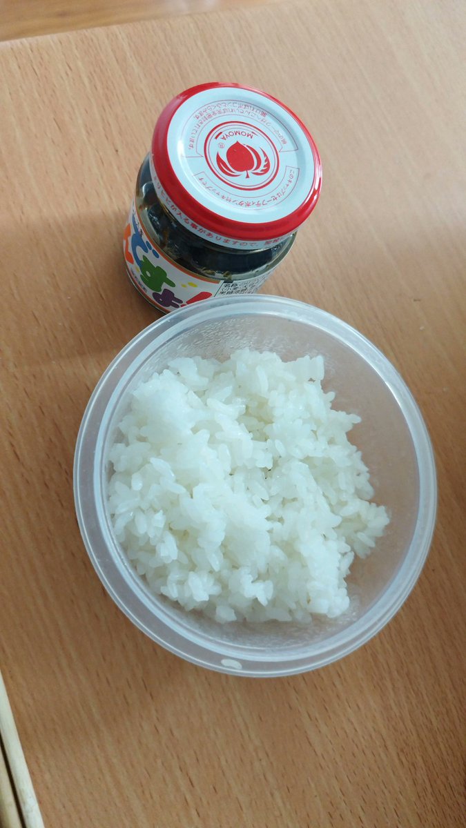 srcf729's tweet image. 今日の朝ご飯
海苔の佃煮
＆お昼ご飯
きつねうどん
うーどなつ🌰