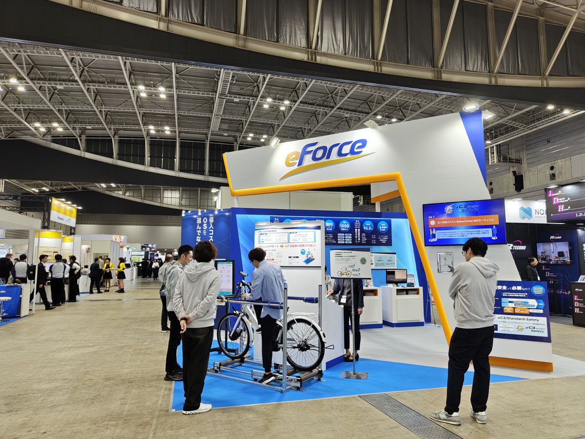 eForceは、日本最大級の組込み・エッジテクノロジー総合展示会「EdgeTech+2025」に出展しています。
小間番号はBX-12です。ぜひお立ち寄りください。
f2ff.jp/etexpo/2025/ex…