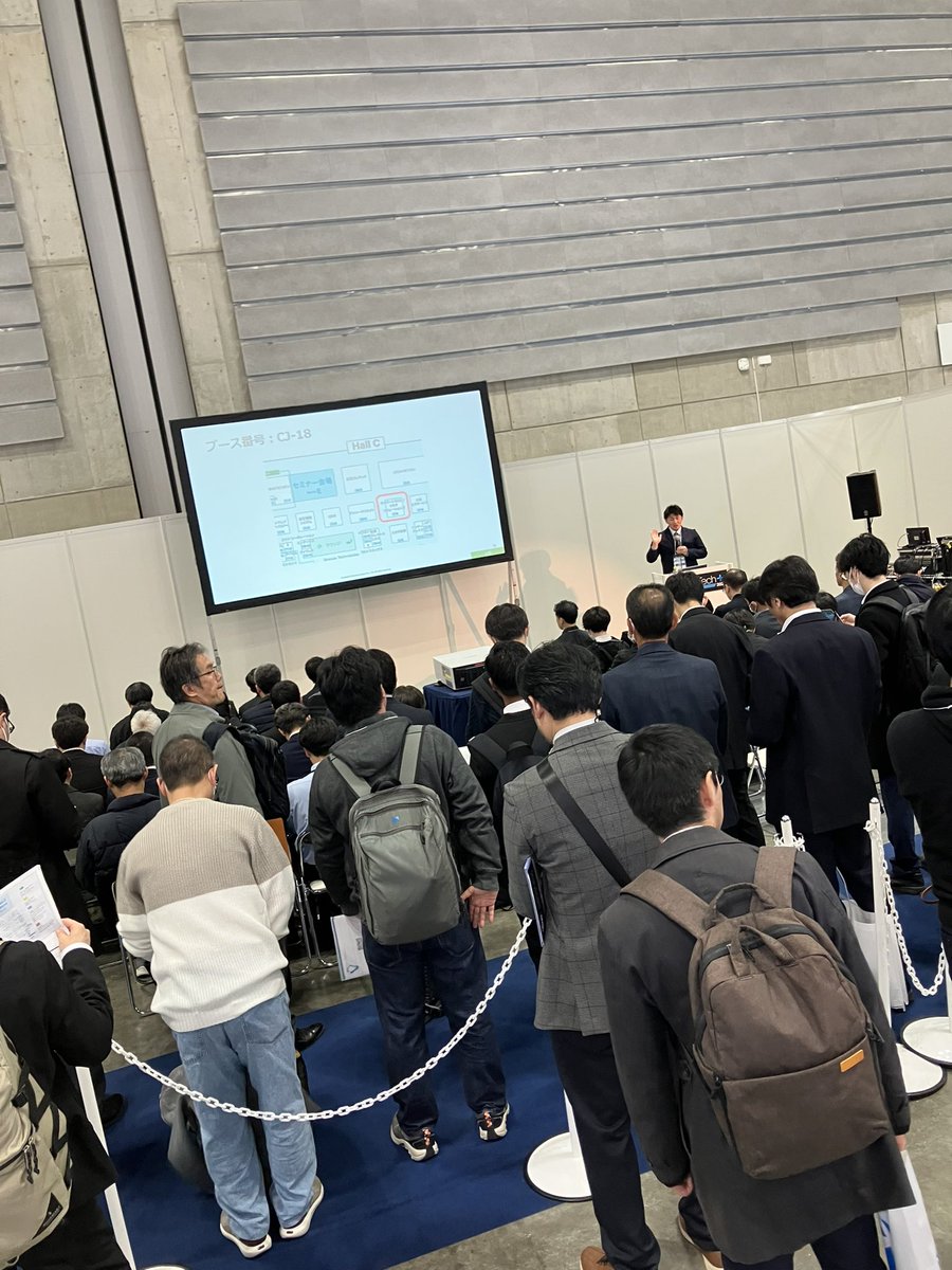 ET_secretariat's tweet image. 初日も午後に入って、多くの来場者でセミナー、展示共に賑わってます😊

#エッジテックプラス #EdgeTech #パシフィコ横浜