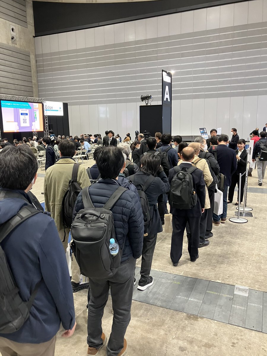 ET_secretariat's tweet image. 初日も午後に入って、多くの来場者でセミナー、展示共に賑わってます😊

#エッジテックプラス #EdgeTech #パシフィコ横浜