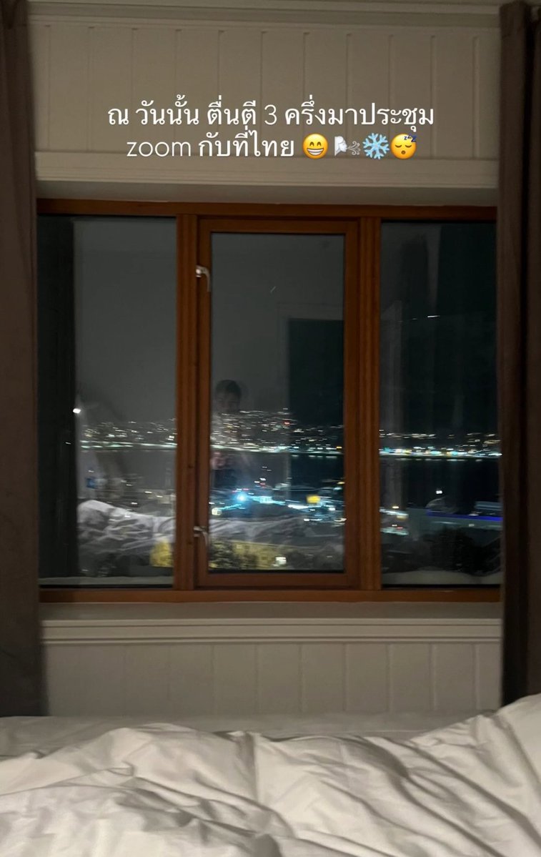 txnthaii's tweet image. เก่งมากอ้วมมมม ภูมิใจในตัวพี่ที่สุด❤️👍✨🤘❤️ อยู่ที่ไหนก็ทำงานได้ #จิราพรสินธุไพร