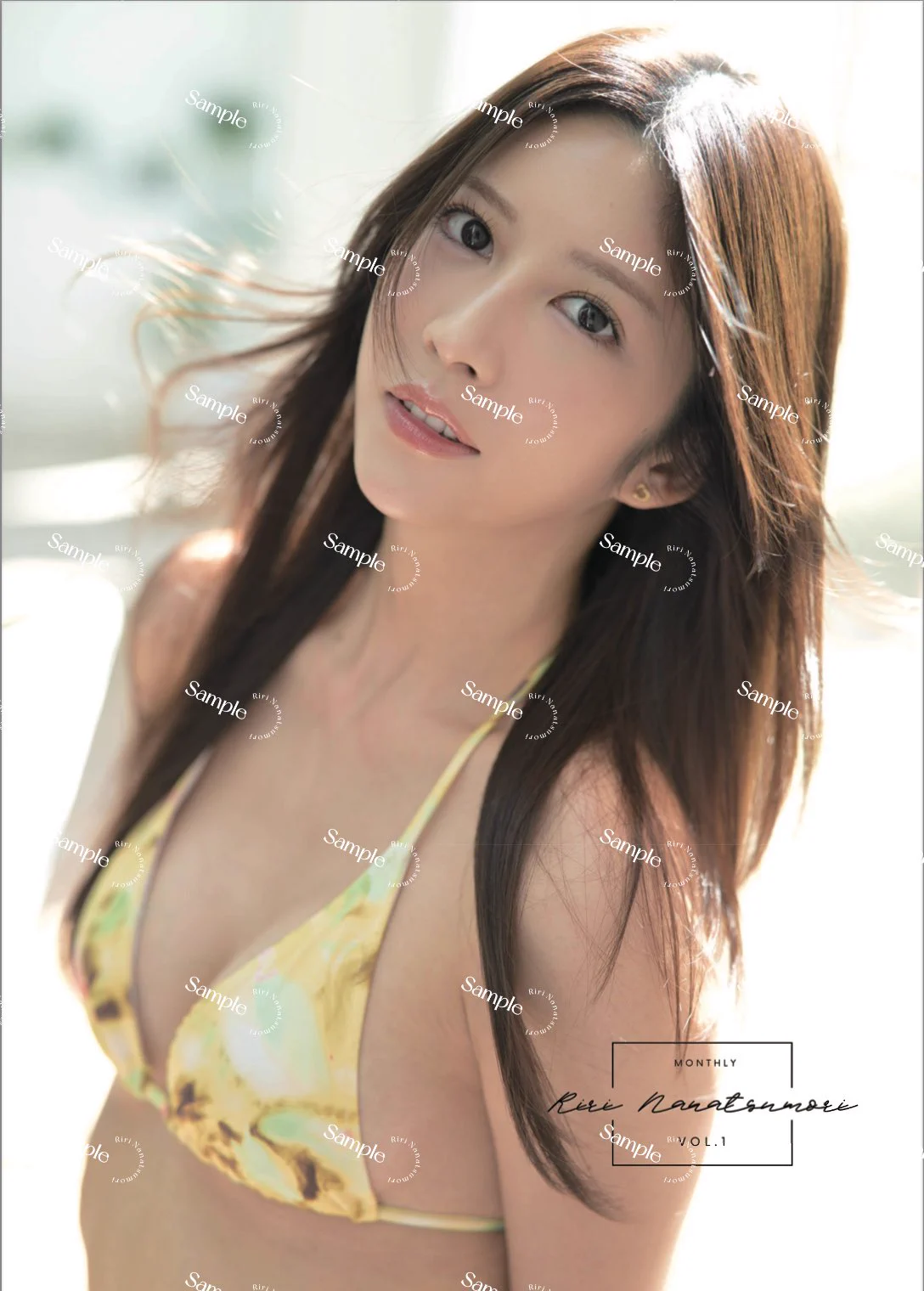 福島裕二関連情報 on X: 