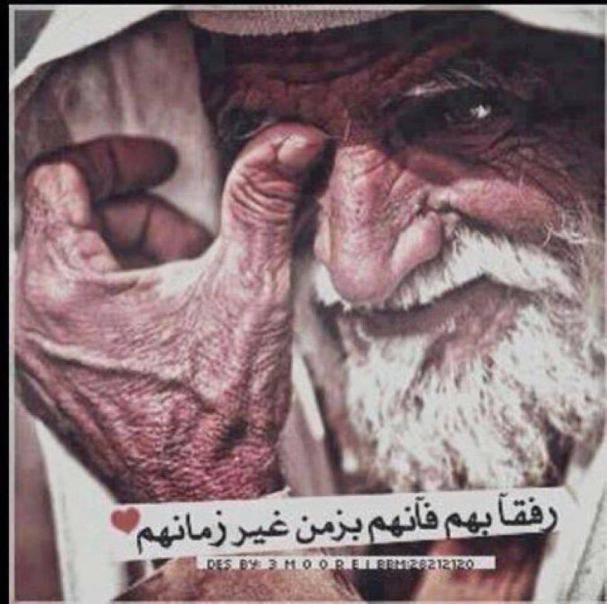 منصور tweet media