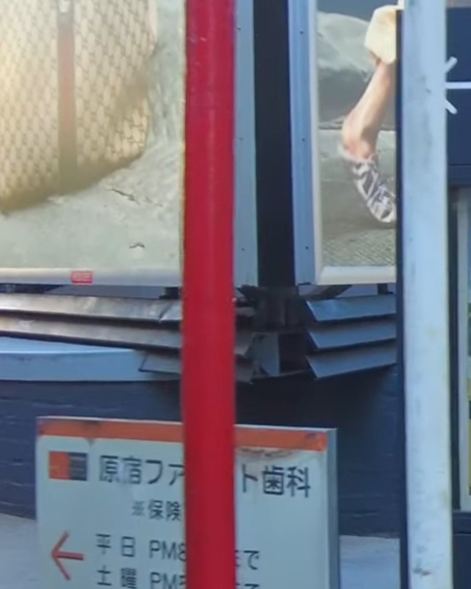 minatoneko1016's tweet photo. 久々に原宿来た。
渋谷は週3ぐらいで来てるけど意外に原宿はこない。
美容院でーす。 https://t.co/t0vhj6aybg