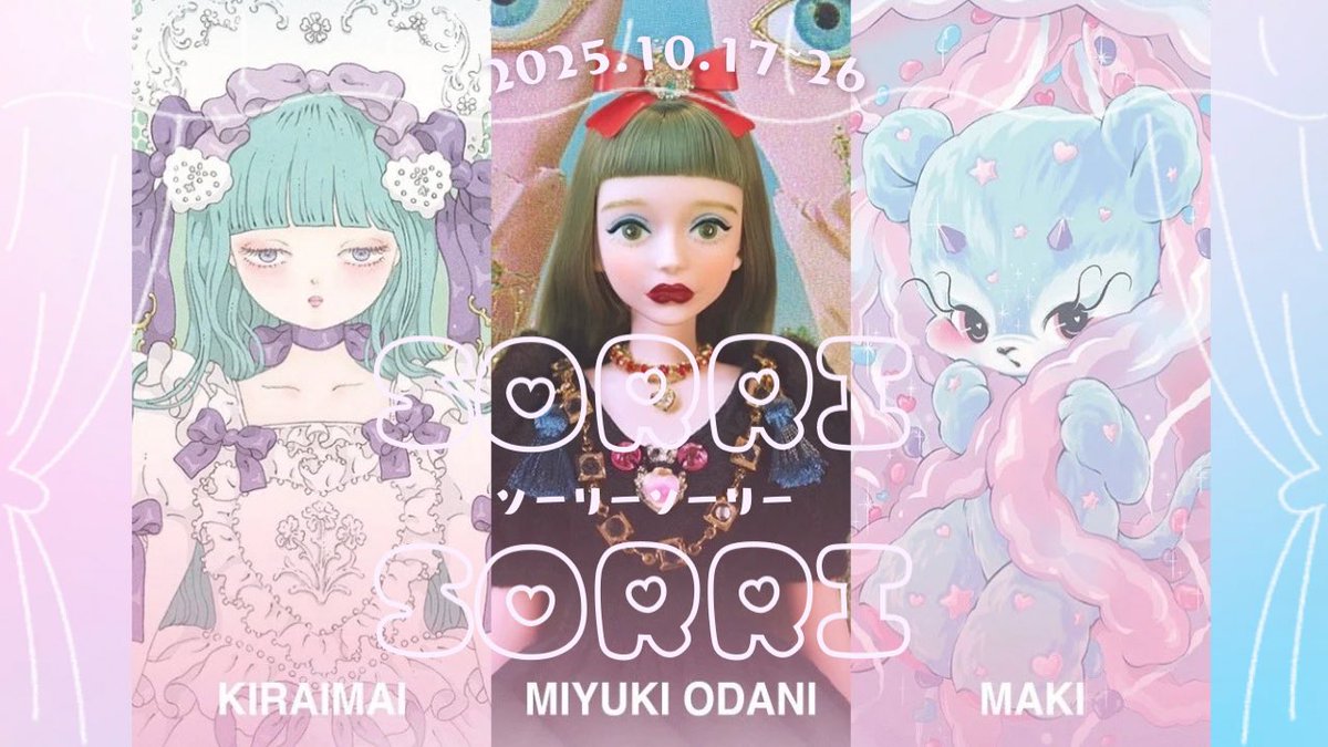 m (@sakamo1111) / Posts / X