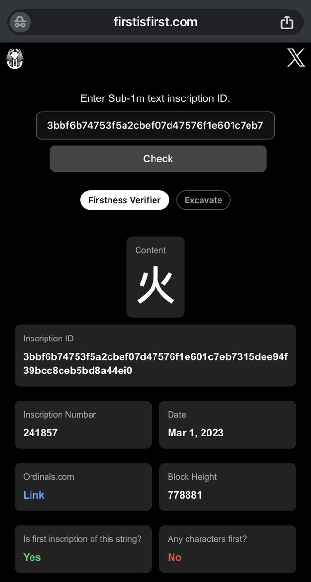 Ankhtoshi tweet media