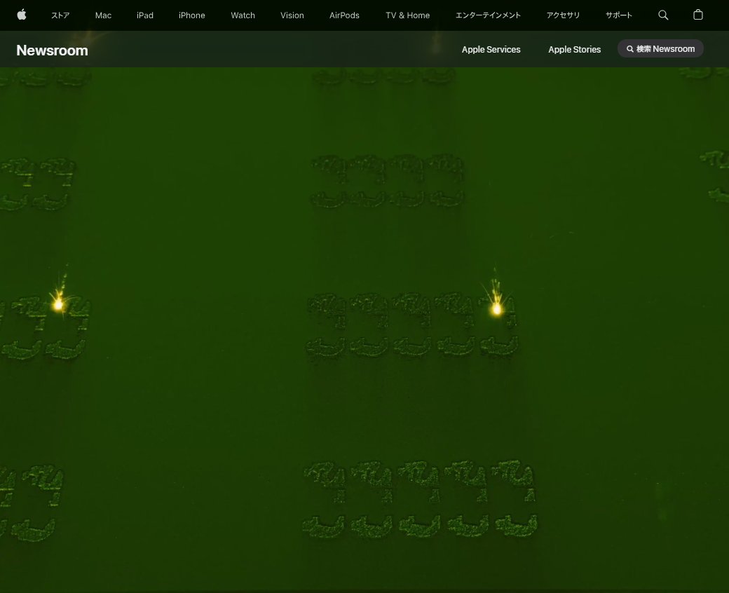 jpShareLab's tweet image. Apple Watch Ultra 3 およびチタニウム仕様の Series 11 ケースが、今年からすべて3Dプリント製であると公式発表。使用素材は「航空宇宙グレードで100 %再生チタニウム粉末」（続