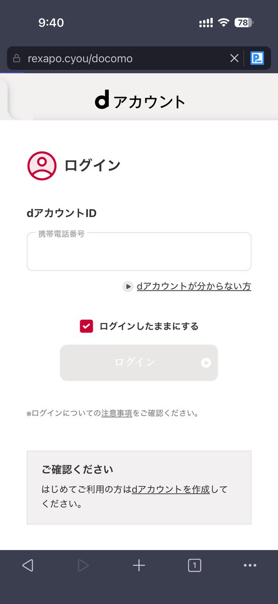 masaomi346 (@masaomi346) / Posts / X