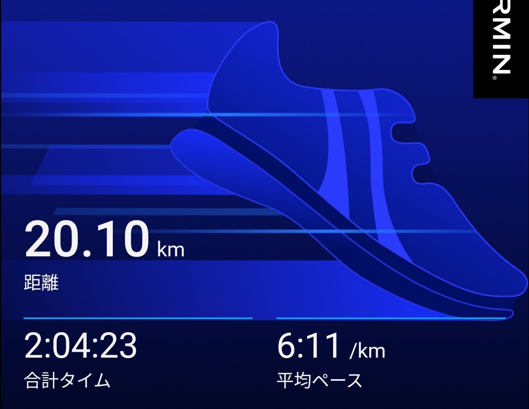 evonrideon's tweet photo. 11/17
自由奔放ラン20km
＃NB_FuelCell_Rebel_v5
まぁまぁ、まだ履き慣れてないRebelv5を測定中。ヒールの安定性高くてレスポンスも気にならないからかなり気に入っているかも。連日使ってfoam潰れてる気がするので靴を休めよう。
asicsみたいにPlatinumデザイン出してくれないかな… https://t.co/JhRyfkujKd