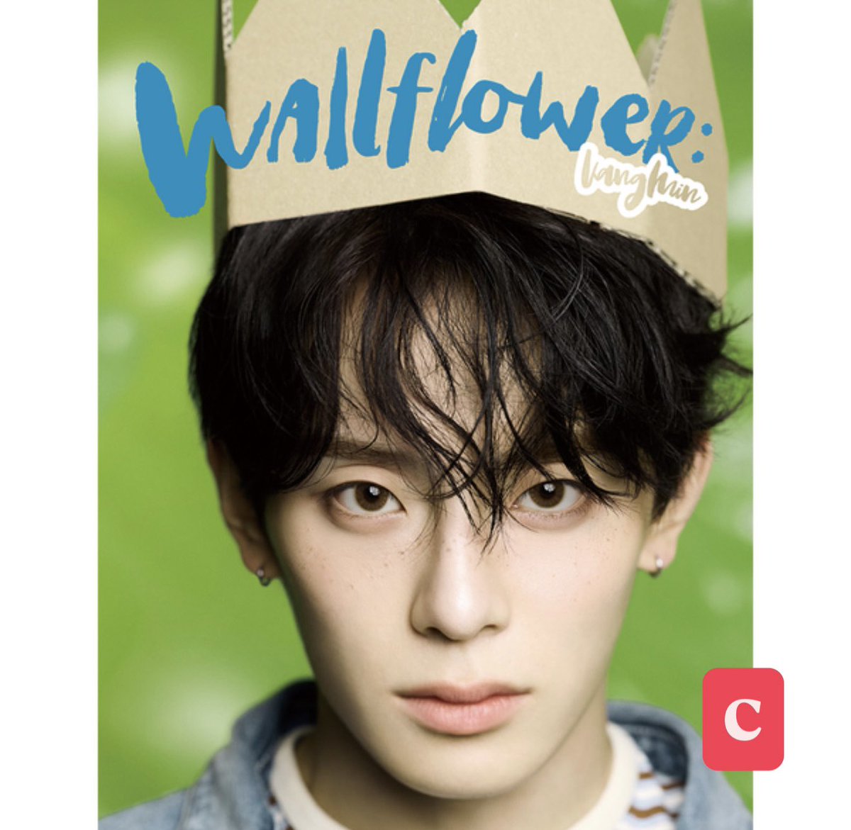 daesangdistrict's tweet image. [PHGO] #PHGO | #DaesangDistrictGO 

✨#ESQUIRE Photobook: WALLFLOWER KANGMIN (Cover: #VERIVERY #KANGMIN)

🌷1285+LSF

Cutoff: 12/14
DOP: 12/15

To order: forms.gle/3DWyvS48xwqiTR…

#Verrer #ESQUIREKOREA