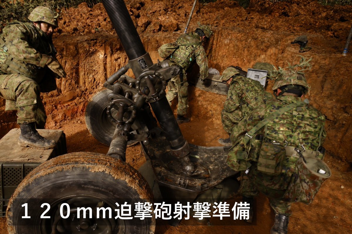 訓練用　模擬手榴弾　② コンクリート・石製？ Amazon.co.jp: 手榴弾入門 (光人社NF文庫) : 佐山二郎: 本