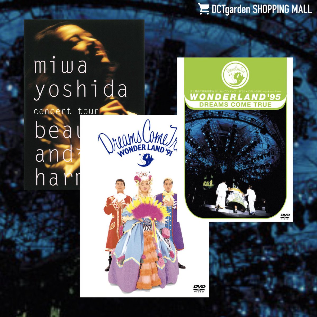 本日11月19日は、昔懐かしVHSでリリースされていた過去作品がDVDになっ