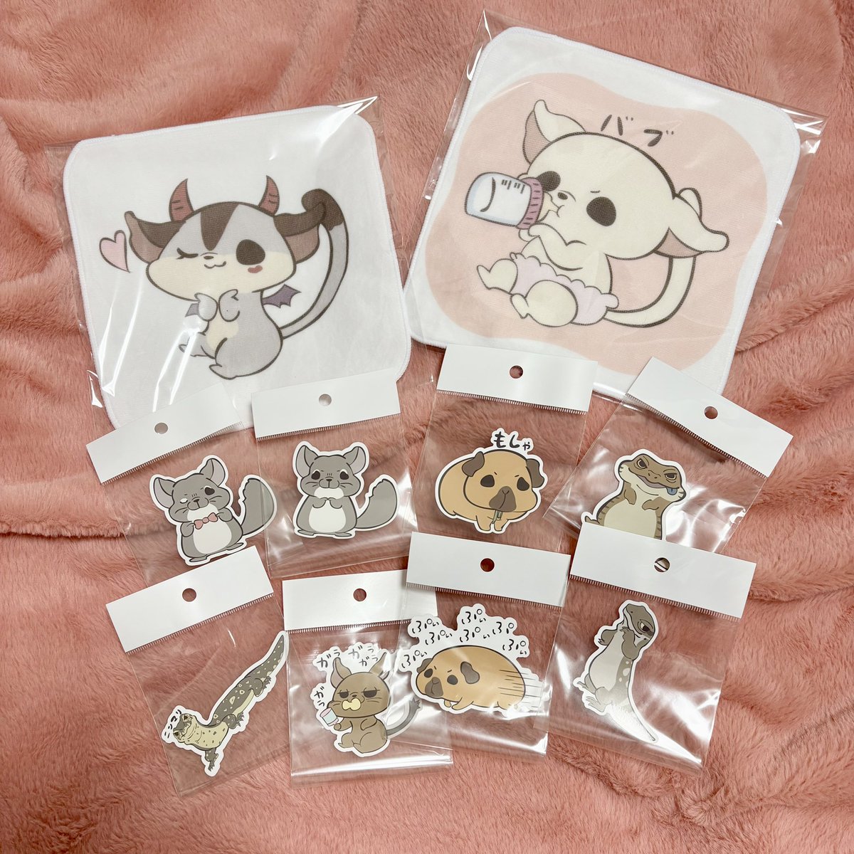 新作です！！今回ギリギリ過ぎないです！偉いぞ〜
ジャングルハンターより販売します！
おねしゃす！