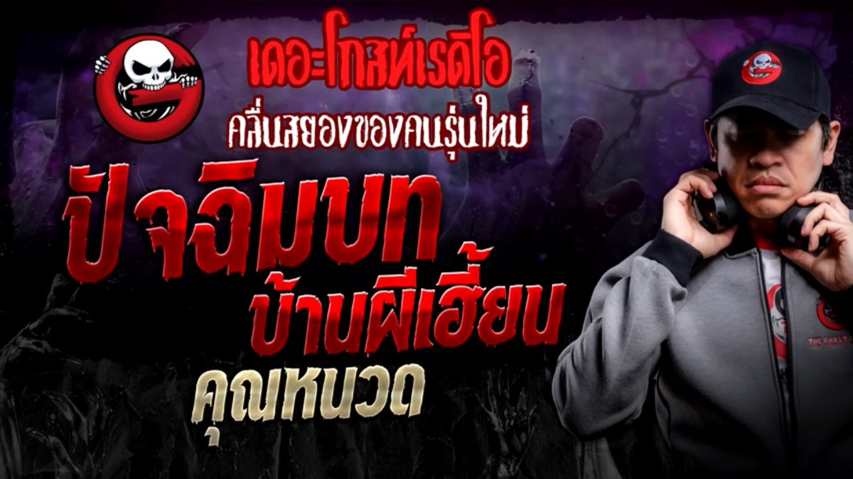 จจ tweet media